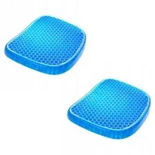 2x Gel Seat Cushion (rbm)