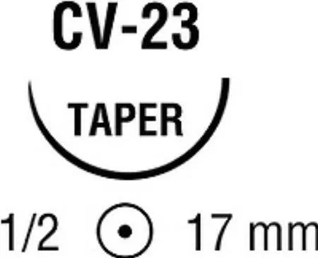 Covidien Suture with Needle Absorbable Uncoated Undyed Suture Chromic Gut Size 4-0 30 Inch Suture 1-Needle 17 mm Length 1/2 Circle Taper Point Needle – UG203