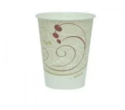 Dynarex Drinking Cup: 1000 Count, Symphony, 8 oz