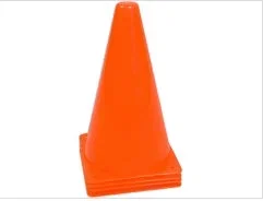 Game Cone