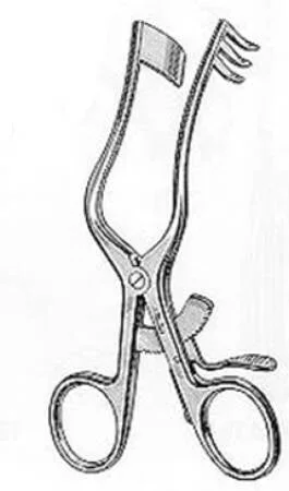 Miltex Endaural Retractor Perkins 5-1/4 Inch OR Grade – 19-669