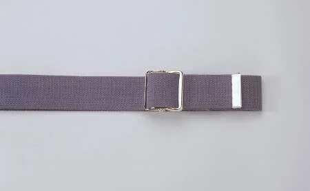 Posey Gait Belt 70 Inch Navy Blue Cotton – 6528L